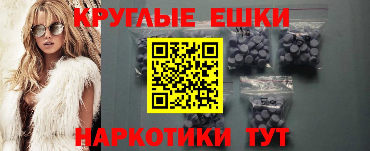 ЭКСТАЗИ бентли Елизово