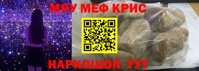 mdma Можга