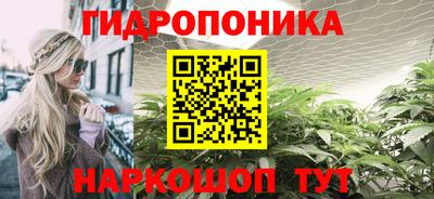 мефедрон Моздок