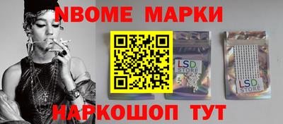 mdma Можга