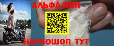 mdma Можга