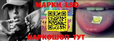 мефедрон Моздок