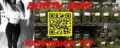 мефедрон Моздок