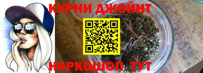 стафф Можайск