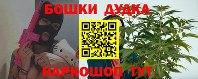 мескалин Апрелевка