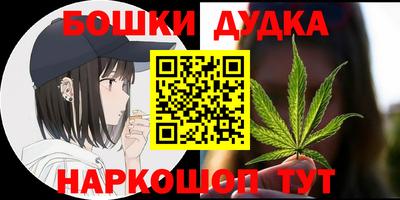 mdma Можга