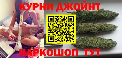 мескалин Апрелевка