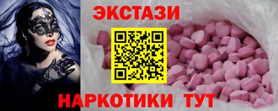 mdma Можга