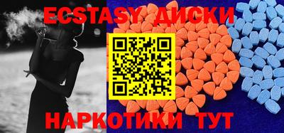 мескалин Апрелевка