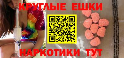 стафф Можайск