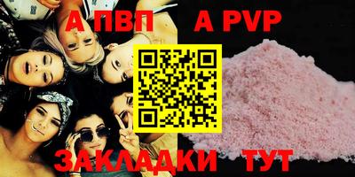 mdma Можга