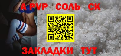 mdma Можга