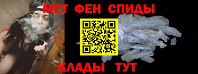 стафф Можайск