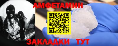 mdma Можга