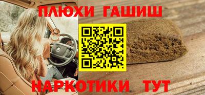 mdma Можга
