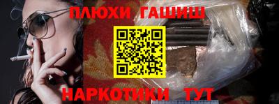 mdma Можга