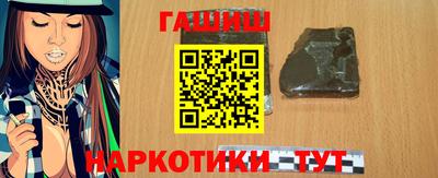 мефедрон Моздок