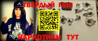 стафф Можайск