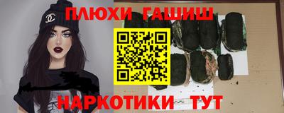 мескалин Апрелевка