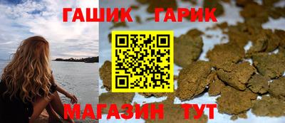 мефедрон Моздок